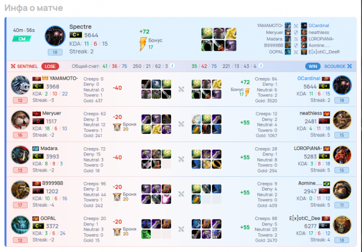 2025 12 31 20 44 00 png