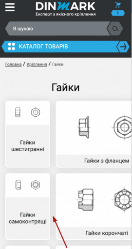 2025 07 17 16 13 08 png