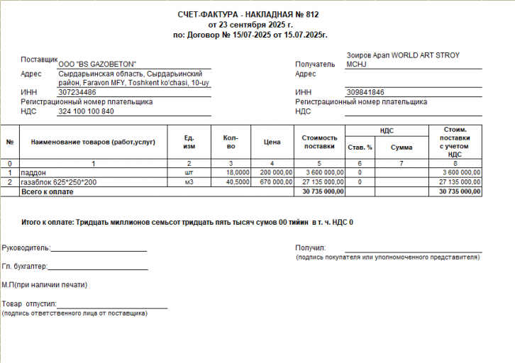 2026 01 16 15 14 44 png