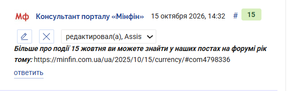 2026 10 15 14 34 06 png