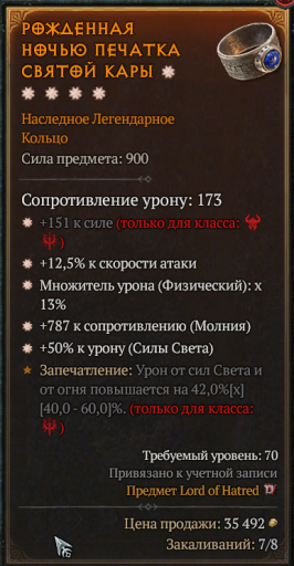 2026 05 07 20 59 52 png
