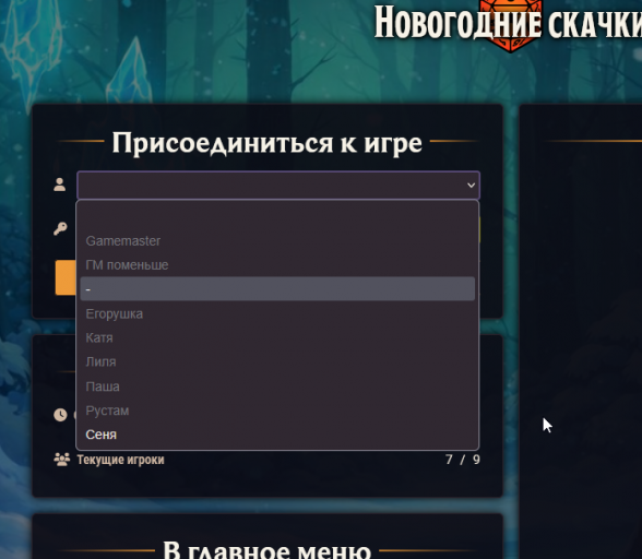 2025 12 30 20 19 11 png