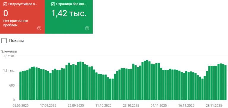 2025 12 04 19 34 45 png