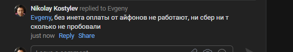 2025 09 22 20 22 27 png