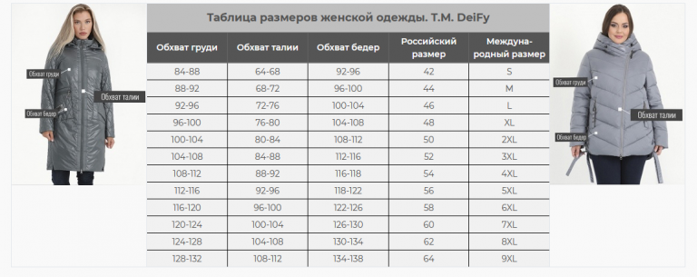 2025 11 11 10 07 00 png