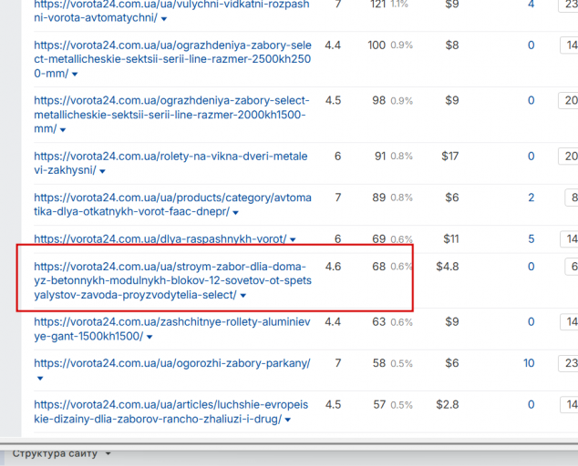 2026 01 16 17 33 55 png