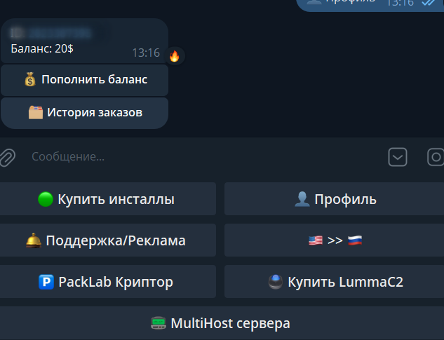2025 05 31 13 16 26 png