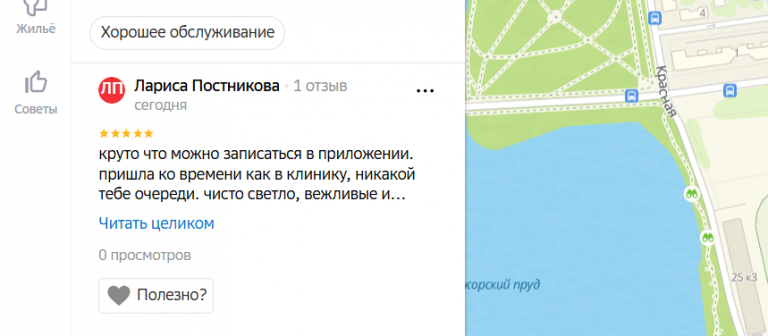 2025 12 20 15 05 50 png