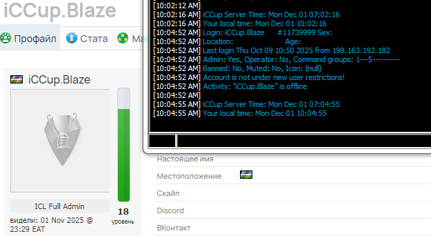 2025 12 01 10 05 13 png