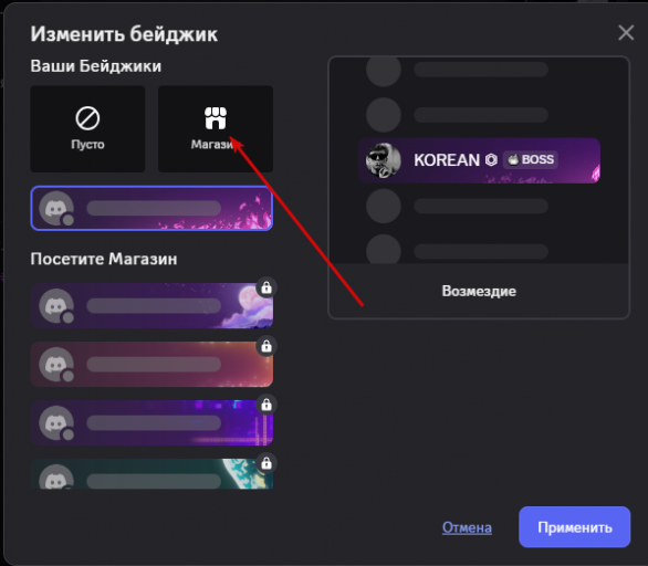 2025 06 08 18 53 37 png