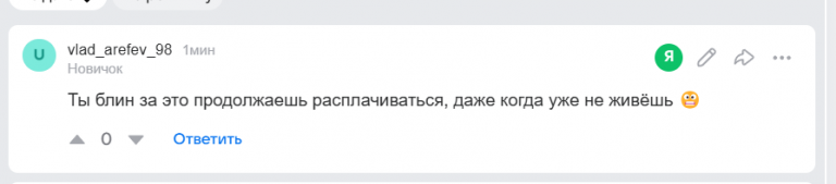 2025 11 19 00 51 03 png