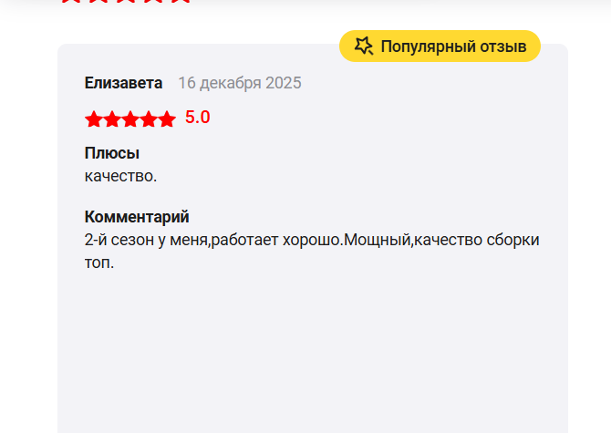 2026 01 12 08 19 46 png