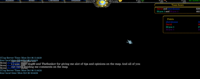2025 10 06 16 45 21 png
