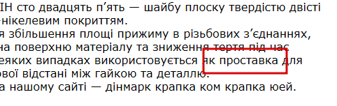 2026 02 24 14 41 52 png