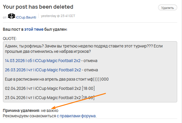 2026 03 31 16 29 54 png