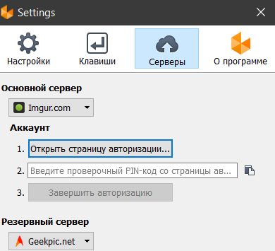 2026 04 30 01 39 28 png