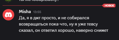 2026 03 21 13 56 41 png