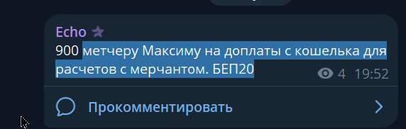 2026 08 05 21 58 36 png