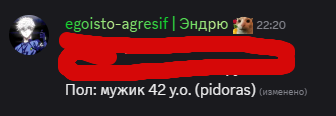 2025 08 16 23 01 48 png
