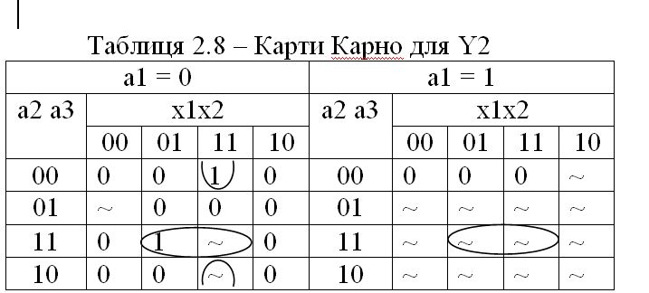 2025 10 16 21 06 21 png