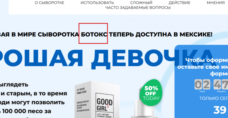 2025 10 08 14 29 19 png