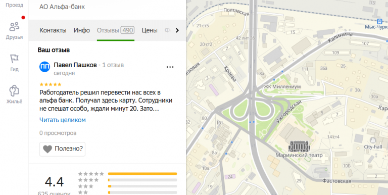 2025 11 01 18 53 16 png