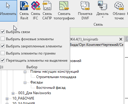 2026 02 06 09 19 47 png