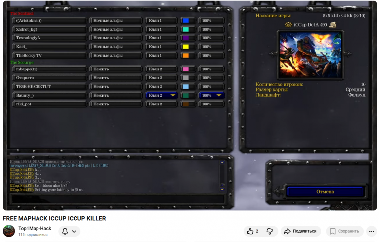 2025 11 22 17 49 50 png