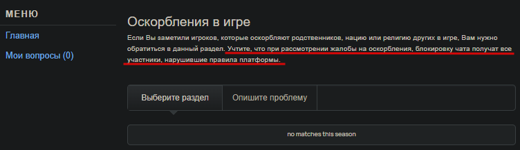 2026 05 06 18 54 59 png