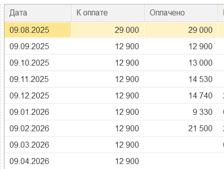 2026 04 07 10 05 06 png