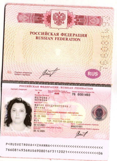 2026 06 05 14 26 11 png