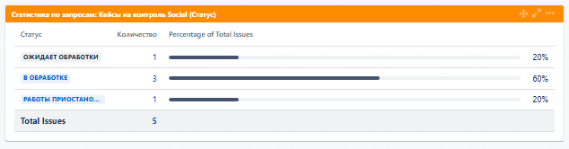 2026 02 09 11 14 48 png