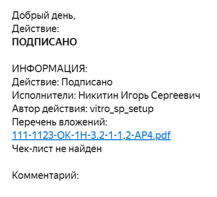 2026 04 03 09 28 02 png