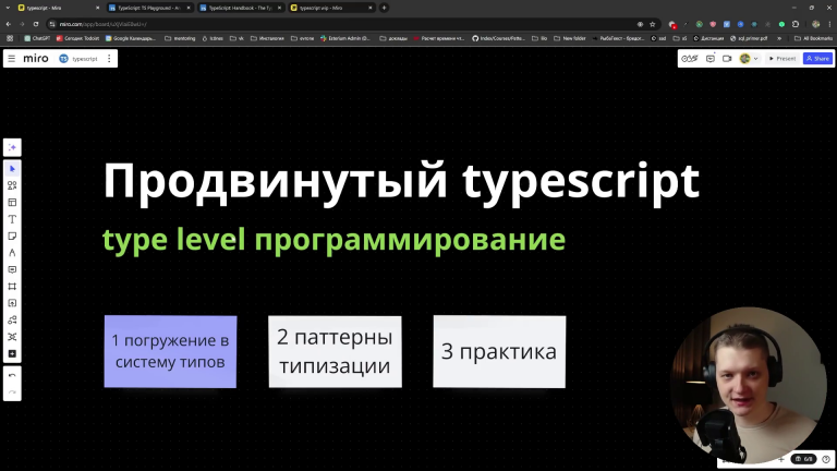 vlcsnap 2026 01 07 00h57m38s251 png