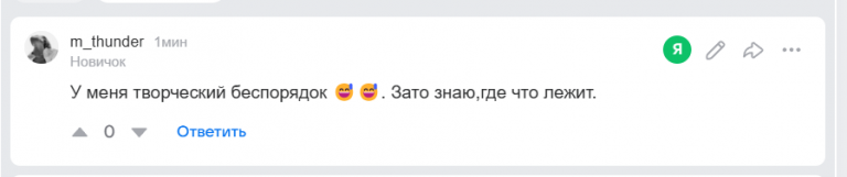 2025 11 09 16 49 43 png