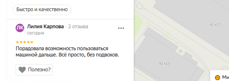 2025 08 19 15 42 22 png