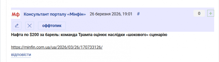 2026 03 26 19 03 34 png