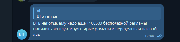 2025 10 03 12 44 43 png