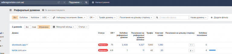 2026 03 24 16 44 24 png