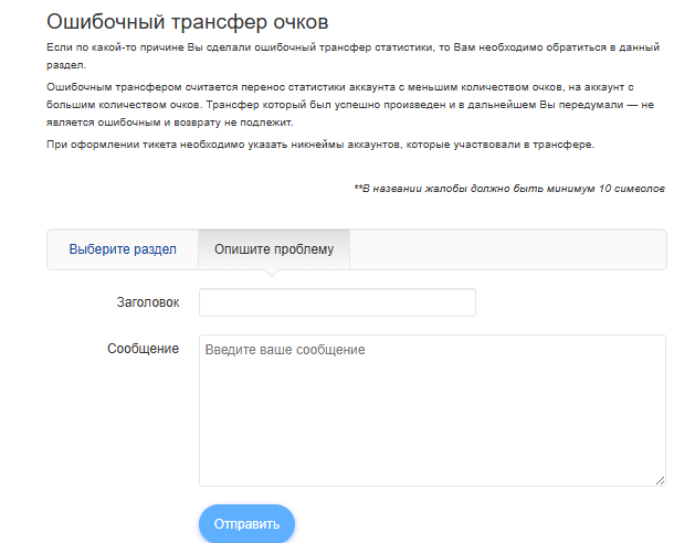 2026 02 08 12 13 34 png