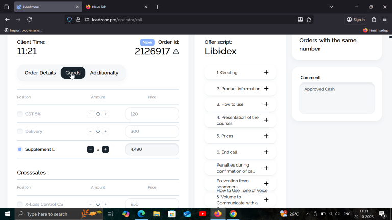 2025 10 29 11 31 38 png