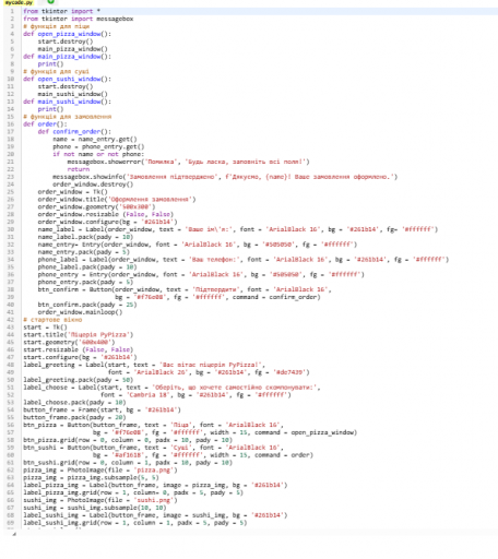 2026 04 24 13 19 16 png