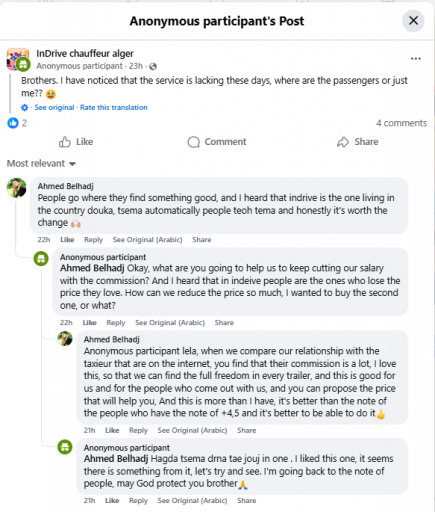 2025 12 02 11 32 06 png