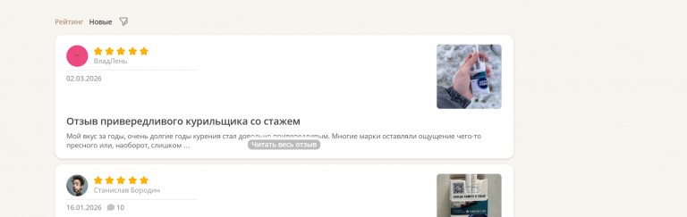 2026 03 02 14 53 28 png