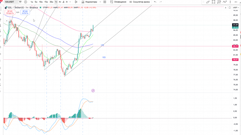 2026 02 14 14 51 32 png