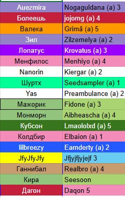 2026 07 24 01 36 27 png