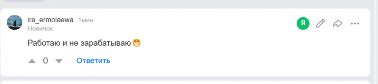 2026 01 29 16 46 49 png