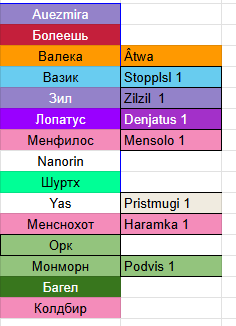 2025 06 21 02 43 56 png