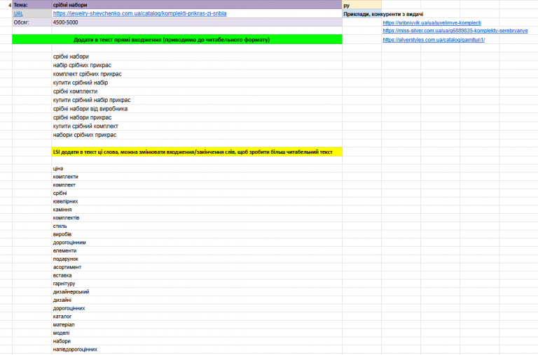 2026 01 08 11 44 37 png