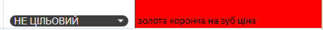 2026 09 07 14 14 23 png